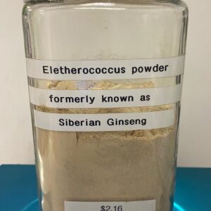 siberian ginseng powder (eleutherococcus senticosus) 2.16