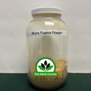 muira puama powder 1